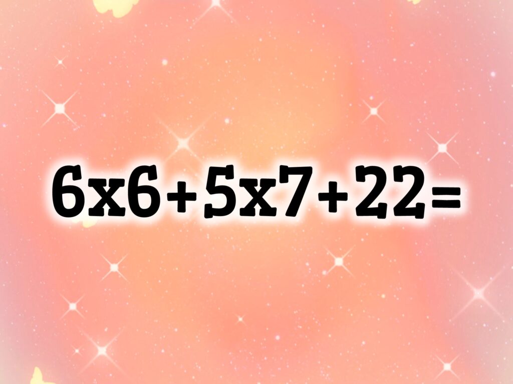 526672986 600073506299927 5810325940846940236 n