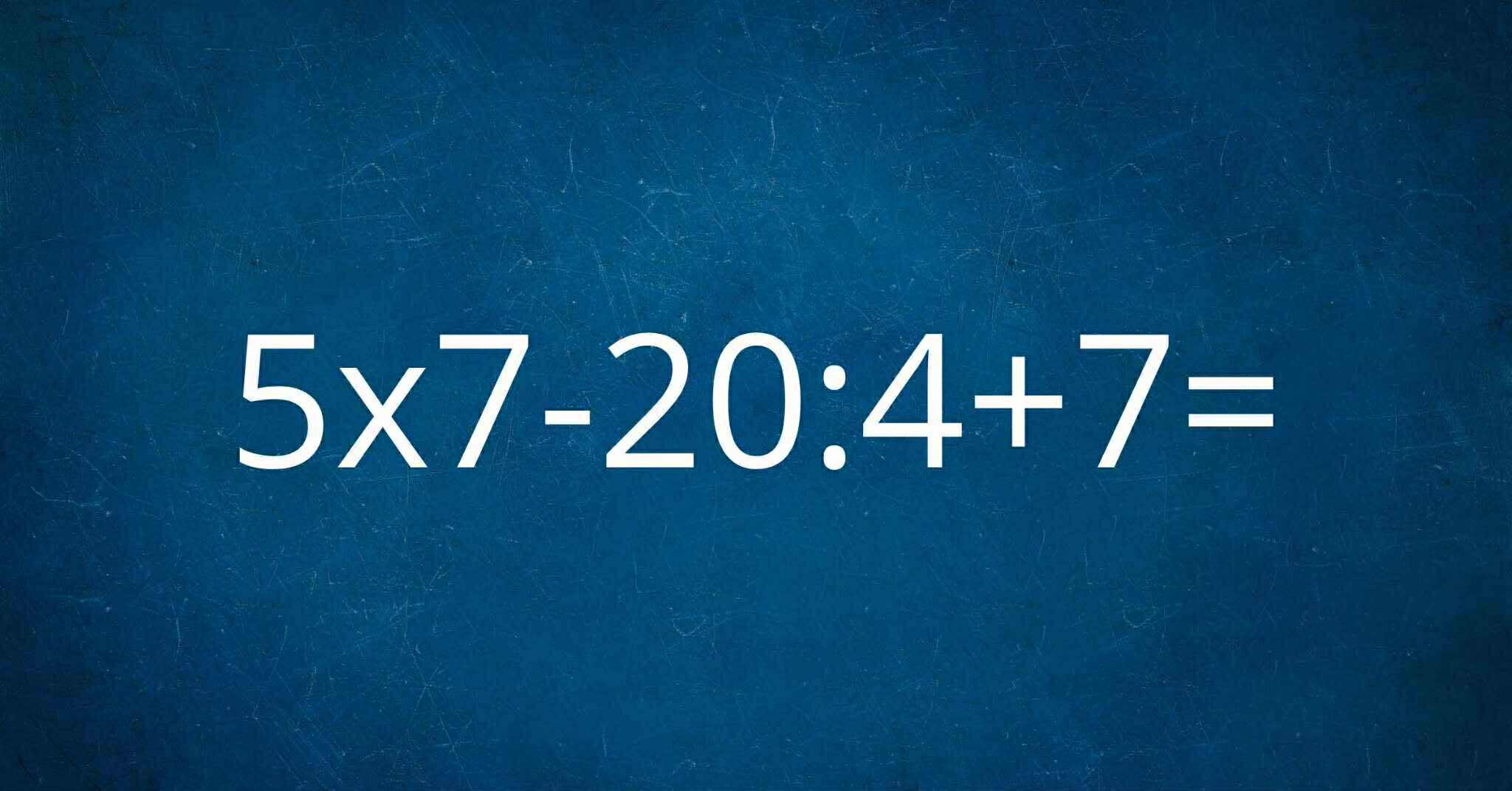 Matematika feladat: Csak azok tudják ezt megoldani, akiknek jól megy a matek!