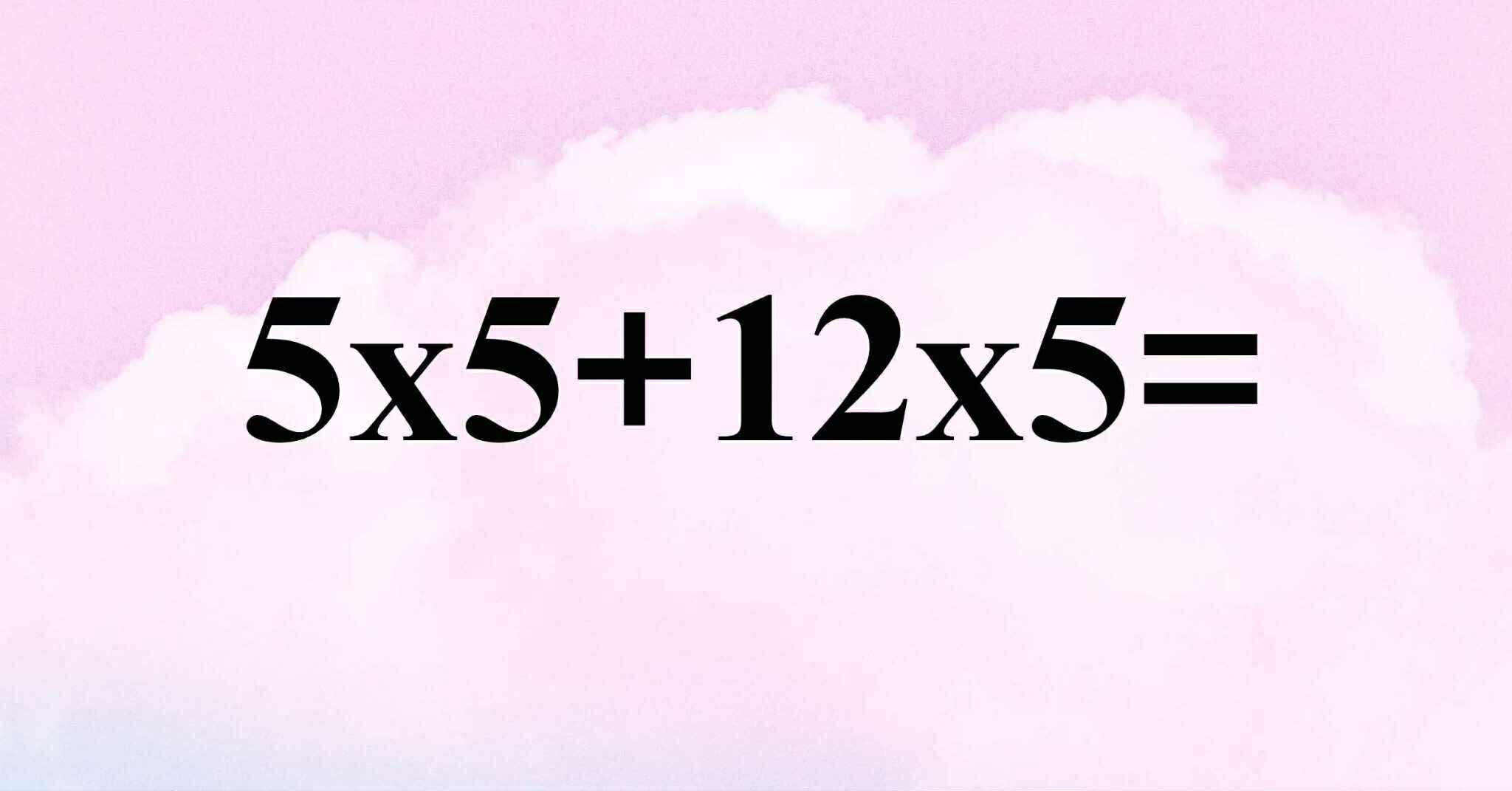 Ha a jó tanulók közé tartoztál, 8 másodpercen belül fejből rávágod a választ!