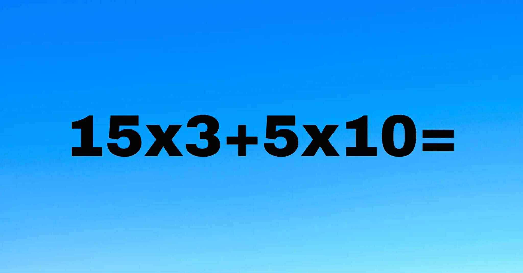 Cseles matek feladat: könnyűnek álcázza magát. Mi a megoldás?